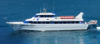Freccia Azzurra