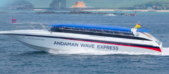 Nautica Express Speedboat