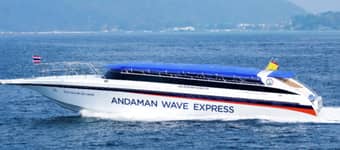 Andaman Wave Express