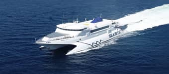 Naxos Jet