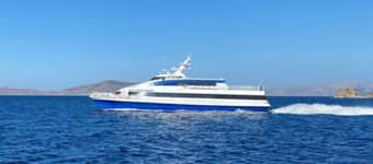 Sea Star Samos