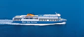 Blue Star 1
