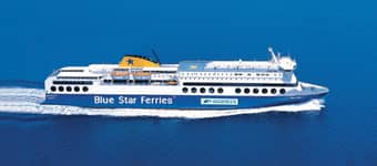 Blue Star 2