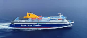 Blue Star Chios