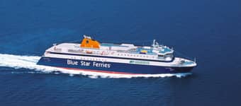 Blue Star Paros