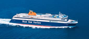 Blue Star Naxos