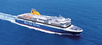 Blue Star Delos