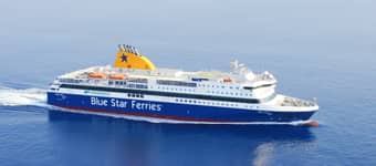 Blue Star Patmos
