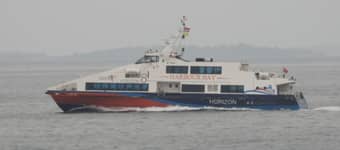 Horizon 8